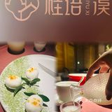 在深圳｜找到了佘诗曼同款柠檬桂花山药