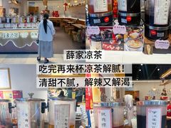 -友谊阳光城