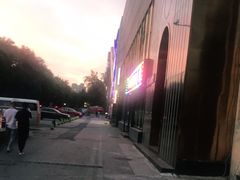 -马路牙子地桌烤肉(工体店)