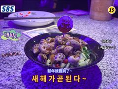 -蛙来哒(友谊阳光城店)