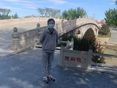 -赵州桥景区