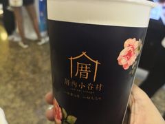 -厝内小眷村(西单大悦城店)