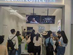 -椒千金(江宸天街店)