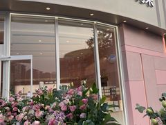 -好利来(望京中福店)