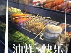 -孔记麻辣串(潍坊奎文区)