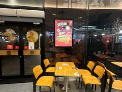 -汉堡王(广州无限极广场店)