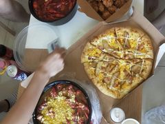 -达美乐比萨(墨玉南路店)