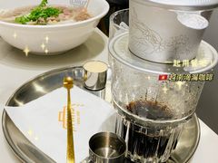 -CHILL Pho澳洲牛肉越南粉(佛山顺德万象汇店)