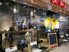 门面-OKOOKO澳客餐吧(乐天百货店)
