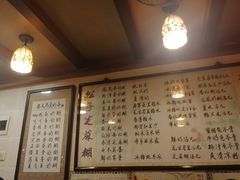 菜单-玫瑰甜品(文明路店)