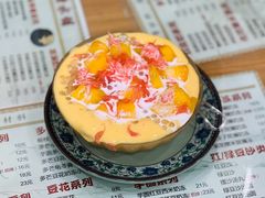 -荔芳传统糖水铺