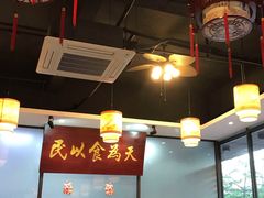 大堂-丞記傳承