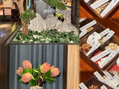 -江南足纪·影院足道·轻奢SPA(笋岗HALO广场店)