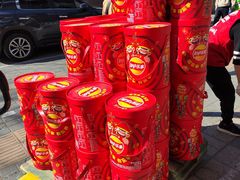 -奥士凯物美(新兴里店)