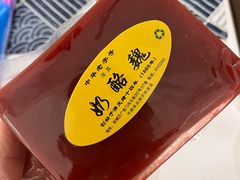 -奶酪魏(牛街总店)