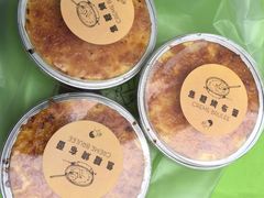 法式焦糖烤布蕾-喜茶(深圳福田星河COCO Park店)
