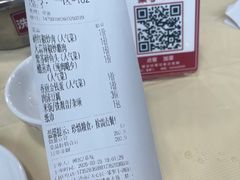 -笨罗卜浏阳菜馆(太平街店)
