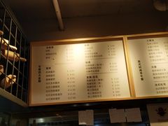 -早安山丘·豆浆油条(小木桥路店)