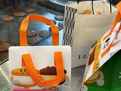 -泽田本家·铜锣烧(环贸店)