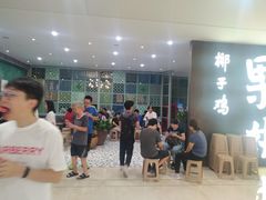 -百年果林椰子鸡(中洲店)