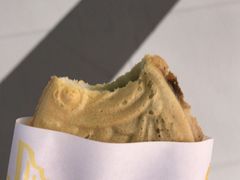 -粉粉乐鲷鱼烧(美罗城店)