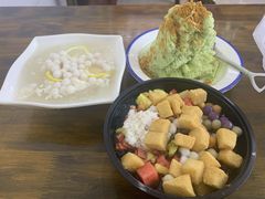 -串妹花式冰粉(乐山总店)