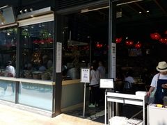 门面-陈鹏鹏潮汕菜(欢乐海岸 海边景观店)
