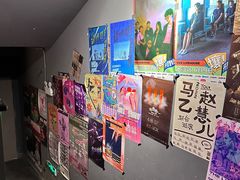 -Vox Livehouse(长沙店)
