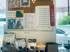 -CoffeeVendor(西乡店)