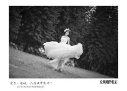 android_upload_pic-爱城婚纱摄影·品质严选店