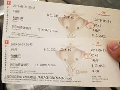 -百丽宫影城(ifc商场店)