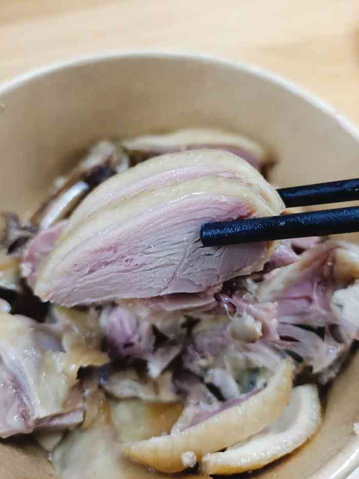 戚顺兴盐水鸭(新街口明瓦廊店)-"有一次看到这家做活动就过来了,上次