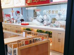 -堂上堂(益民街店)