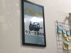 -天治宣·野椒鸡(龙头寺总店)