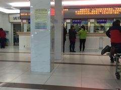 -北京市丰盛中医骨伤专科医院