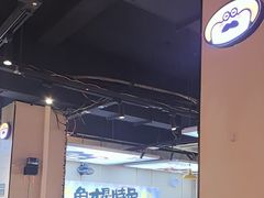 -蛙老爹·蜀香美蛙鱼头(王家湾店)