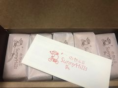 -微热山丘(桃园机场店)