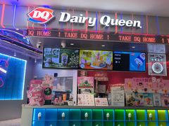 -DQ·蛋糕·冰淇淋(红旗街万达店)