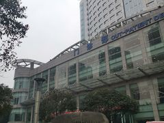 -重庆医科大学附属第一医院(本部)