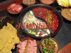-重庆老灶火锅(红岭店)