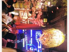 -胡桃里音乐酒馆(下沙店)