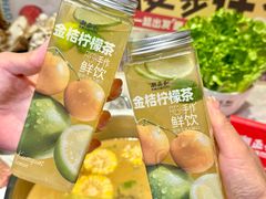 -潮正和潮汕牛肉火锅·老字号(番禺万达店)