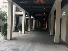 -文定生活家居创意广场