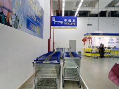 -麦德龙(京顺路商场店)