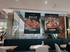-港丽餐厅(来福士店)