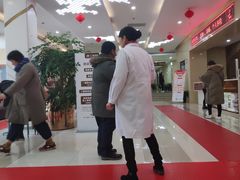 -上海仁爱医院
