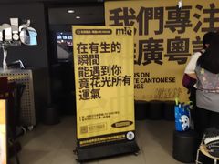 -光明广场
