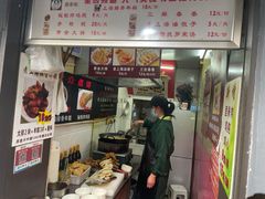 门面-牛煎里牛肉煎包淮南牛肉汤(广东路店)