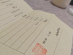 -素慧餐厅(大虹桥店)