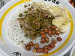 -三品王(万象城店)